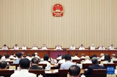 食品安全法、反不正当竞争法修订案在京举行