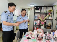 江西省鹰潭市月湖区市场监管局开展化妆品专项检查