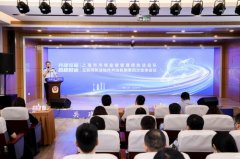 在沪直销企业和电商平台企业签署备忘录