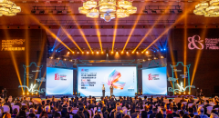 美承千年、妆领全球，《2025广州化妆品产业白皮书》发布